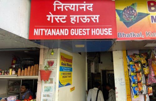 Mulund West Hotel | Nityanand Guest House