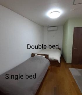 Kiho-cho Apartment | Noah House 102貸切