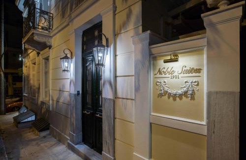 Anafiotika Hotel | Noble Suites