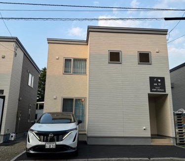 Chitose Apartment | Nomad Stay Chitose