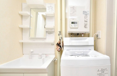 Toyohira Apartment | Nonsmoking Approximately 6 minutes walk from the station Good access to central Sapporo /Sapporo Hokkaidō