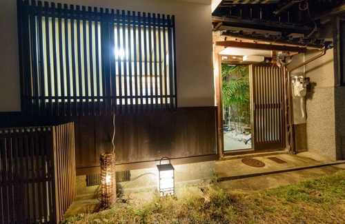 Sakyo Ward House | Nonsmoking Entire 2LDK Kyomachiya reserved 2 m - Kyomachiya Ginkaku Annex/Kyoto Kyōto