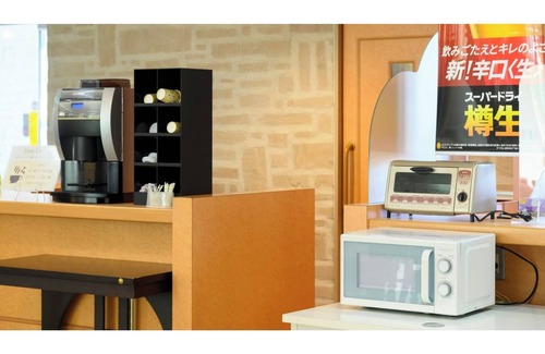 Sagae Hotel | Nonsmoking family twin | Standard room only L/Sagae Yamagata