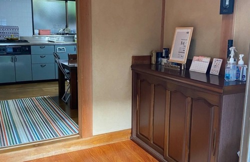 Gero House | Nonsmoking HANAMIDORISuda Hotaru no Sato Gifu - Suda firefly village/Gero Gifu