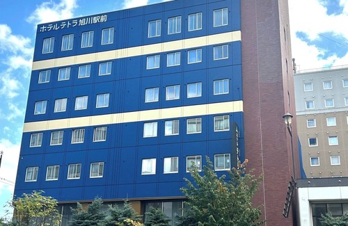 Asahikawa Hotel | Nonsmoking twin Standard plan A base for sights/Asahikawa Hokkaidō