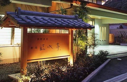 Suma Ward Hotel | NonsmokingFor 4 peopleRinsuitei Breakfast included/Kobe Hyōgo