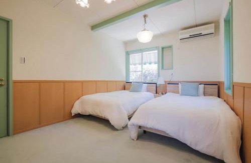 Kaiyo-cho House | Nostalgia Nasa