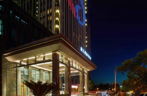 Guanshanhu District Hotel | Novotel Guiyang Panjiang
