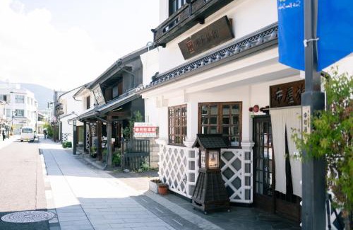 Matsumoto Hotel | Nunoya Ryokan