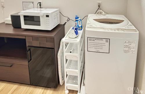 Miyakomachi Apartment | Oita Stay Inn Miyakomachi