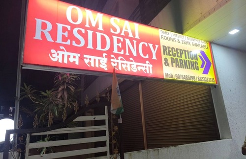 Navi Mumbai Apartment | Om Sai Residency Ulwe Navi Mumbai