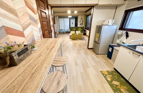 Shiraoi House | One group one building with natural hot springs /Shiraoi-gun Hokkaidō