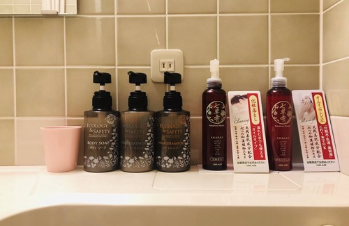 Taihaku Ward House | Oshu Akiu Onsen Rantei