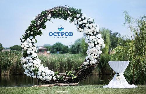 Dnipropetrovsk Oblast Hotel | Ostrov River Club