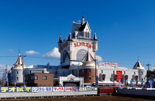 Ichinomiya Hotel | Osyare Kizoku Ichinomiya (Adult Only)