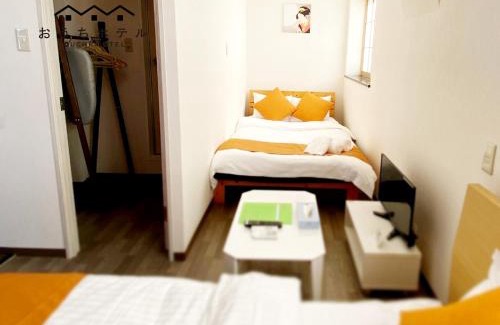 Nishi Ward Apartment | OUCHI HOTEL Yokogawa