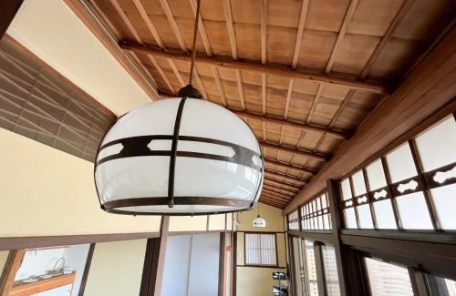 Ito House | Oyado Shuzai - Vacation STAY 88301v