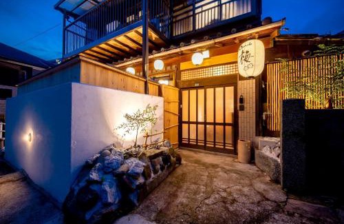 Nagasaki House | Oyado - Vacation STAY 92345
