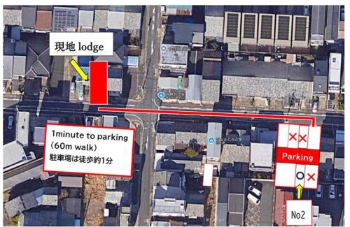 Nakamura Villa | oyadoya nagoya nakamura 地下鉄中村公園駅徒歩7分 最大8名 駐車場有り