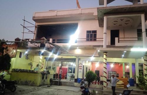 Bilgram Hotel | OYO Aryan Hotel(DDH)