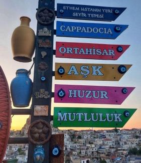 Okurcalar Hotel | Ozbeydagli Tour