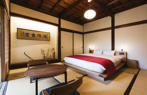 Nichinan House | PAAK Hotel