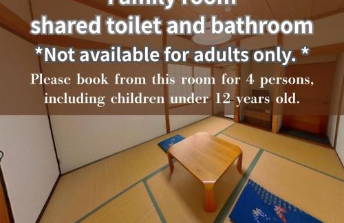 Iida Hotel | Pals Inn Raicho