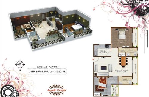 Varanasi Apartment | Pandey's, 2 BHK, Apartment