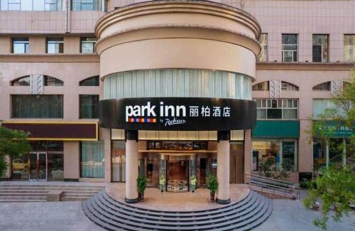 Yingze Street Hotel | Park Inn by Radisson Taiyuan Railway Station Hotel