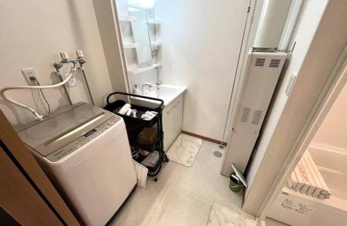 Asahikawa Apartment | Peaks Home 201