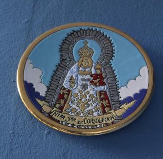 Utrera House | Pensión Hidalgo 2