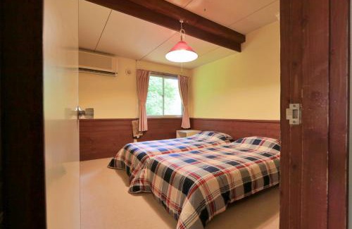 Hoki House | Pension Asuka inn Daisen