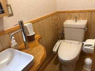 Yufuin Onsen Resort | Pension Kinrinko Toyonokuni