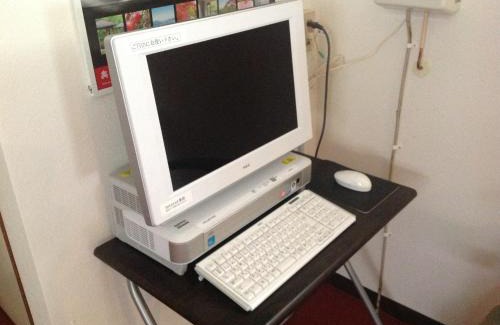 Sobetsu House | Pension Ohno