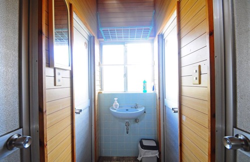 Okuma House | Pension Yonahadake