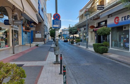 Aigio Apartment | PETMEZA APARTMENT 2 Aigio City F