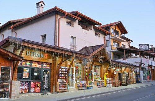 Kvartal Noviya Grad House | Pirin rooms