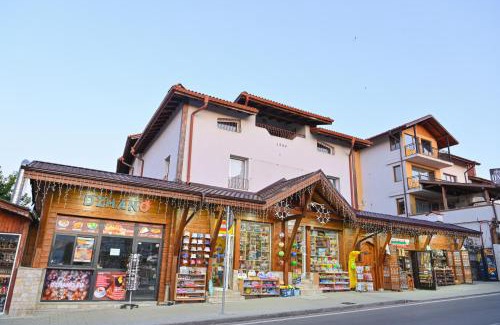 Kvartal Noviya Grad House | Pirin rooms