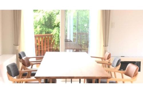 Oiwake House | Polar House Asama Terrace - Vacation STAY 30335v