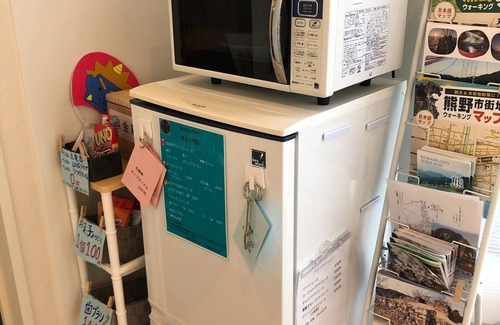 Kumano Hotel | POPURA Room without meals Twin room Western room B/Kumano Mie