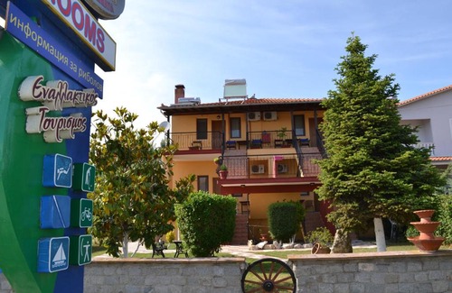 Eastern Macedonia and Thrace House | Porto Lagos Rooms