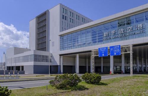 Chitose Hotel | Portom International Hokkaido