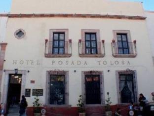 Zacatecas Centro Hotel | Posada Tolosa