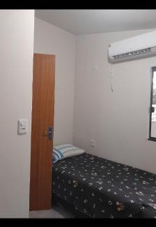 Sidrolandia Hotel | Pousada Aconchego