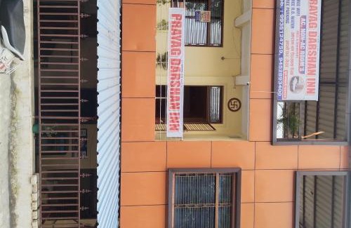 Naini Hotel | Prayag Darshan inn