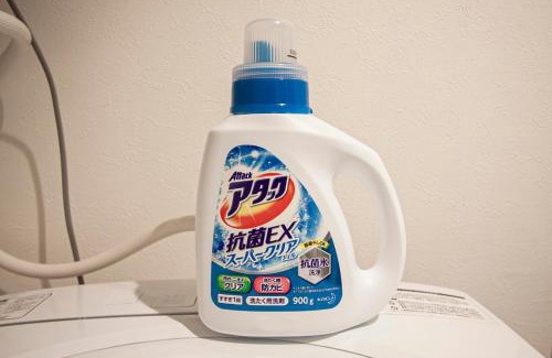 Kita Ward Apartment | Premiere N21/Vacation STAY 7450