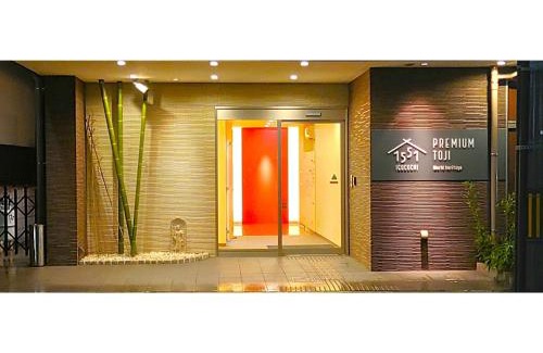 Minami Hotel | PREMIUM TOJI - Vacation STAY 28842v