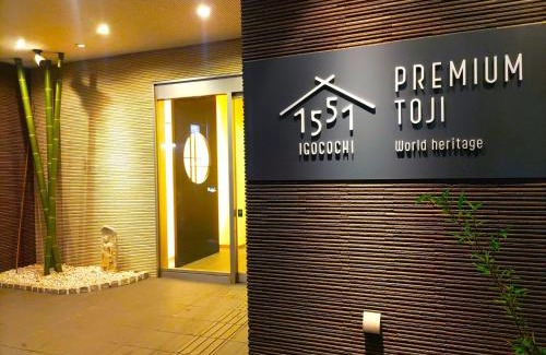 Minami Hotel | PREMIUM TOJI - Vacation STAY 28868v