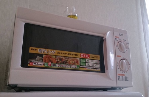 Higashi Ward House | Private Guesthouse Sora