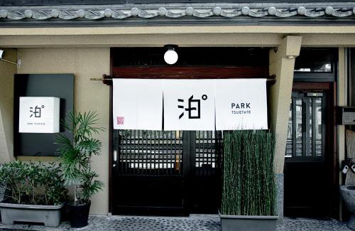 Tsuetate Apartment | Private Onsen 泊 - Park - Tsuetate